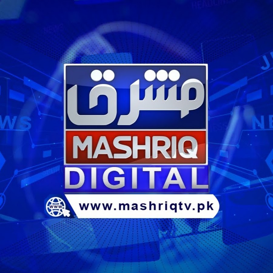 2.1-Mashriq News